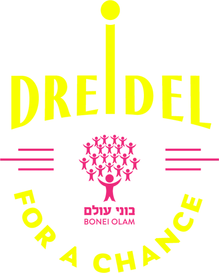 Dreidel for a Chance by Bonei Olam